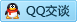 QQ在线咨询1483535408